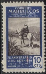 Spanish Morocco 281 (mlh) 10c UPU: mail transport by horse, dp blue & sep (1950)