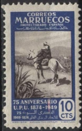 Spanish Morocco 281 (mlh) 10c UPU: mail transport by horse, dp blue & sep (1950)