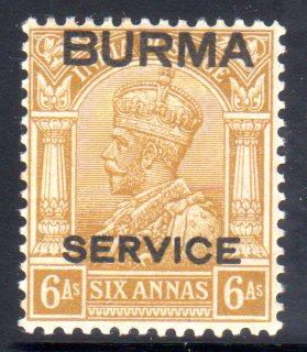 Burma O8  H*  cv$10