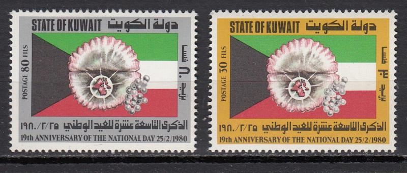 Kuwait - 1980 National Day Sc# 807/808 - MNH (692N)