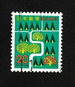 Japan 1975 - U - Scott #1214