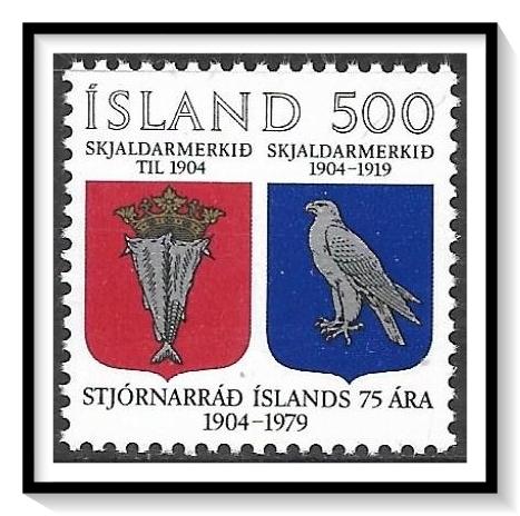 Iceland #520 Coat Of Arms MNH