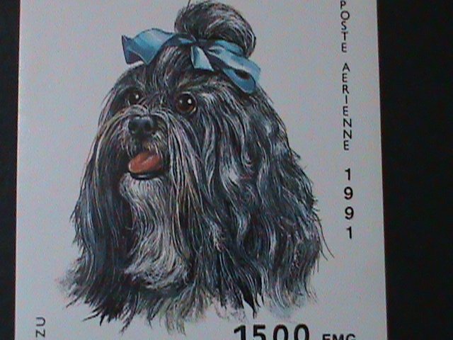 ​MALAGASY-1991- BEAUTIFUL LOVELY SHIH TZU DOG-IMPERF MNH-S/S VF LAST ONE