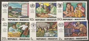 Maldive Islands 318-23 1970 25th UN NH