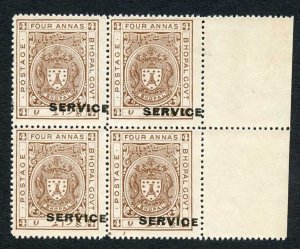 Bhopal SGO317a 1932 4a Chocolate Perf 14 Misplaced Surcharge (no gum) (5)