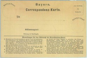 89220 - GERMANY Bayern - Postal History - STATIONERY Formular CARD