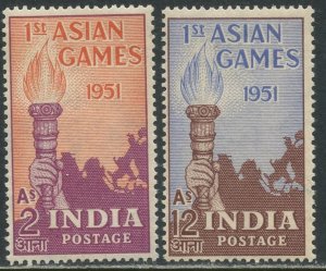 INDIA Sc#233-234 1951 First Asian Games Complete OG Mint LH