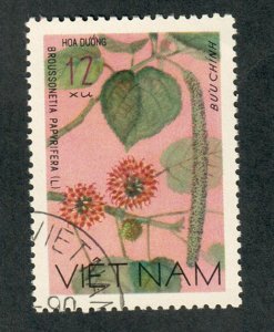 Vietnam #885 used single