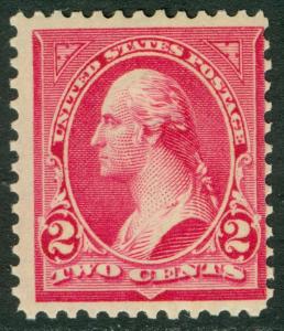 USA : 1899. Scott #279Bc Rose Carmine MNH. Choice PO Fresh. APS Cert.  Cat $850.