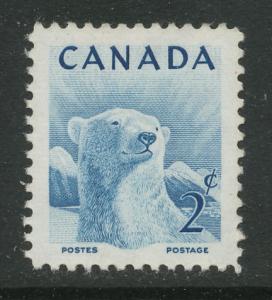 Canada #322 mint, Polar Bear
