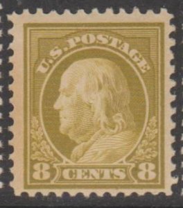U.S. Scott #508 Franklin Stamp - Mint NH Single