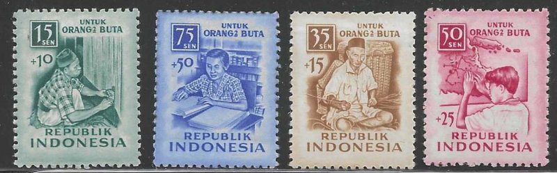 INDONESIA   SC #  B188 - 91  MNH - MH