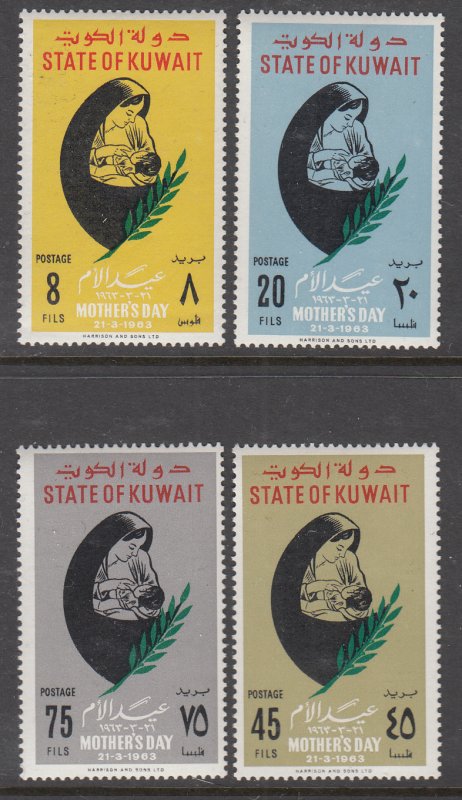 Kuwait 189-192 MNH VF