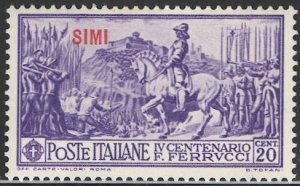 ITALY Offices Abroad Aegean Islands SIMI 1930 Sc 12 Mint LH VF - Horse