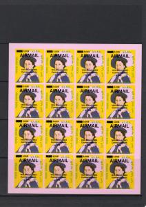 Eritrea 1983 Q.Elizabeth ovpt.Commonwealth Day Air Mail Revalued M/S (16) Imperf
