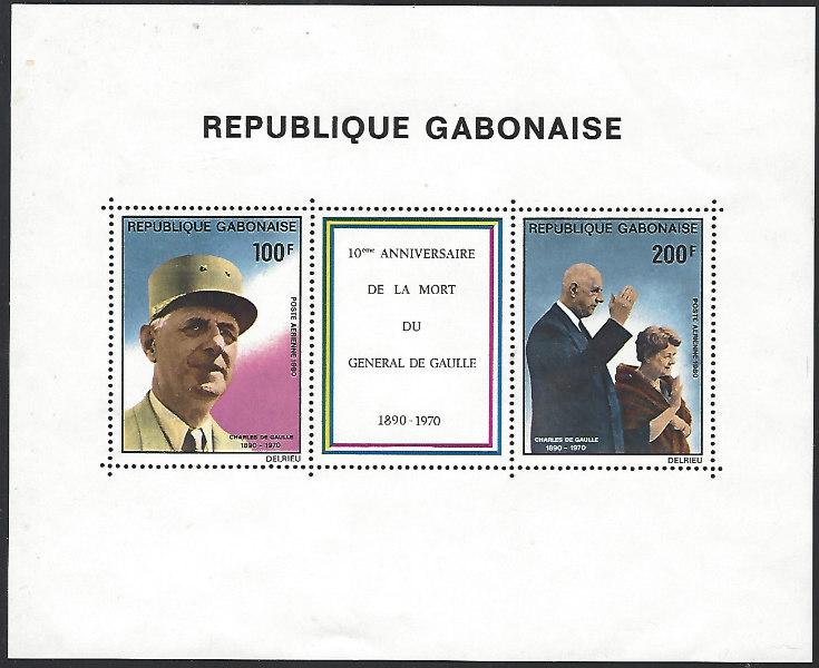 Gabon #C242a MNH Souvenir Sheet General De Gaulle