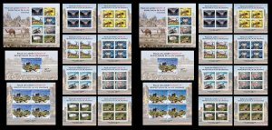 DJIBOUTI 2023 22 X SHEET FROG TURTLE MONKEY MUSHROOMS OWL BEES BAT PANDEMIC MNH-