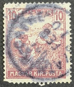 Hungary, 1920-1924, SC#336, Harvest (MAGYAR KIR. POSTA) Used, F