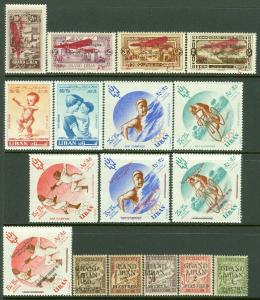 EDW1949SELL : LEBANON 1926-62 Sc #CB1-4, 10-17, J1-5 Cplt sets VF MOG Cat $100