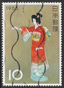 JAPAN 1965 Stamp Week Issue Sc 837 VFU