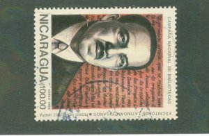NICARAGUA 1545 USED BIN $1.10