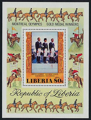 Liberia C217 MNH Equestrian Horses, Sports