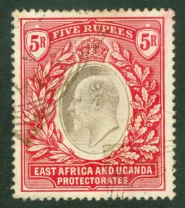 SG 30 East Africa & Uganda 1904-07. 5r grey & red. Very fine used CAT £250