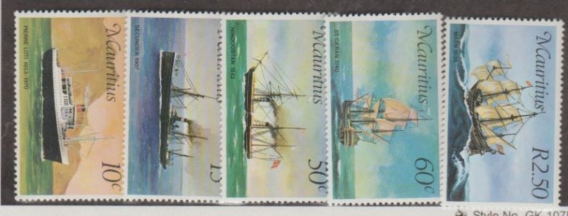 Mauritius Scott #419-423 Stamps - Mint NH Set