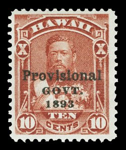 Hawaii Scott 68 Mint F-VF OG with Hinge Mark Cat $12