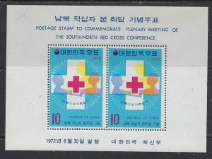 South Korea 834a MNH 1972 Red Cross (ap8281)