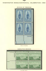 U.S. #SET/MIXED CONDITION 