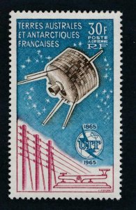 French Southern Antarctic Territory (FSAT) C8 Mint LH, Space