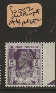 BURMA  SGO42  DOUBLE OVERPRINT SERVICE  KGVI   6P   MNH       P11011H