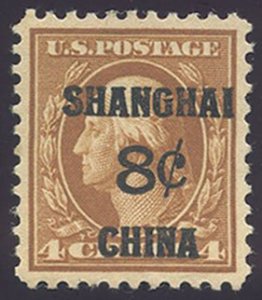 US Scott #K4 Mint, XF, Hinged