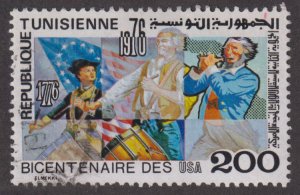 Tunisia 685 American Bicentennial 1976