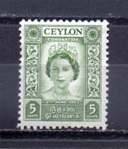 Ceylon 317 MHH