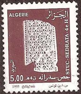 Algeria 1041 - USED