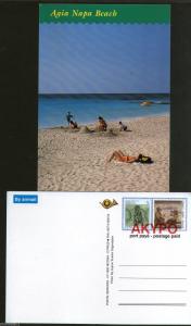 Cyprus Sea Beach Tourism Postage Paid AKYPO SPECIMEN Post Card # 8069