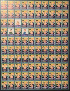 Christmas Seal 1940 full sheet.  MNH. OG.