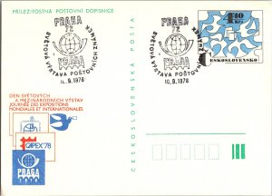 Czechoslovakia, Worldwide Government Postal Card, Stamp Collecting