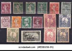 SYRIA - 1920-24 SELECTED CLASSIC STAMPS - 16V - USED