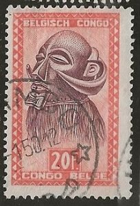 Belgian Congo > Scott # 254 - Used