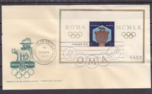 Costa Rica, Scott cat. C313. Rome Olympics s/sheet. First day cover. ^