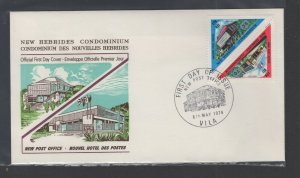 New Hebrides (English) #188a  (1974 Post Office pair)  cachet FDC