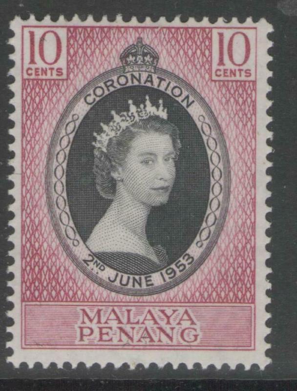 MALAYA PENANG SG27 1953 CORONATION MNH