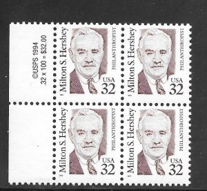 #2933 MNH Copy Block of 4