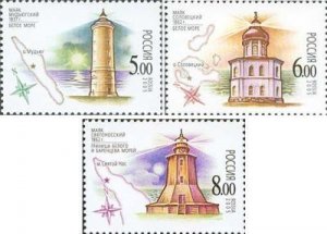 Russia 2005 Lighthouses of the Northern Seas Set of 3 stamps MNH