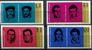 Bulgaria SC# 2240-3 WWII Resistance Fighters set Lt cancel