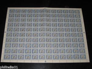 India JAIPUR State 1A POSTAGE SG 60 / Sc 37A Cat. £1320 Sheet MNH