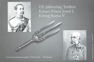 Austria 2012, Royal meeting, official blackprint s/s, MNH